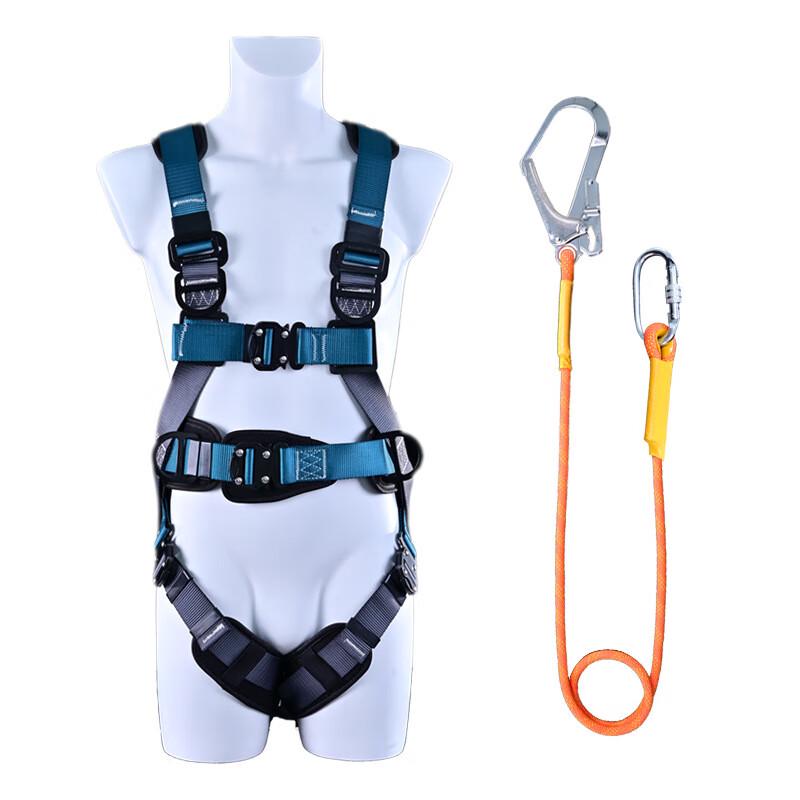 OLOMM Quick Release Full Body Safety Harness 1.8m