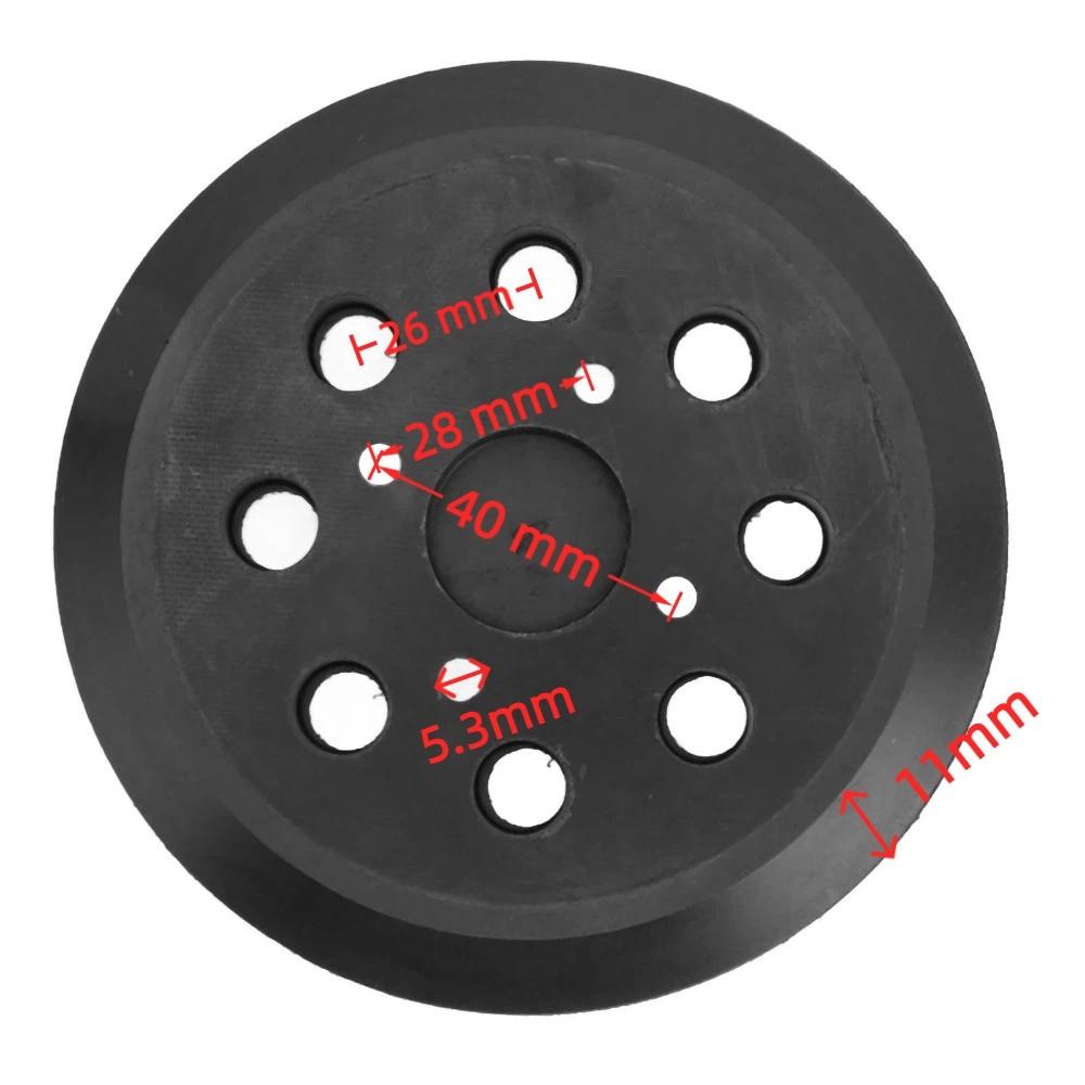 5 Inch Random Orbit Sander Pad Hook and Loop Sander Backing Pad Woodworking Sanding