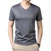 Summer New Casual Korean Style Short-Sleeved T-shirt Young Men's Thin Solid Color and V-neck Bottoming Polo Shirt Men's Clothing