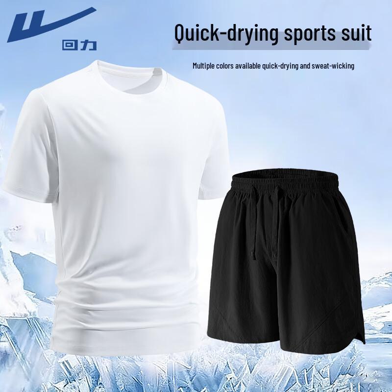 Warrior Men s Summer Running Cycling Vest & Shorts Set L