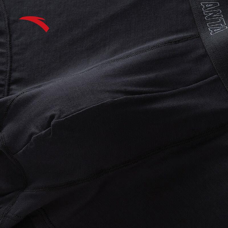 Anta Men's Bamboo Fiber Boxer Briefs