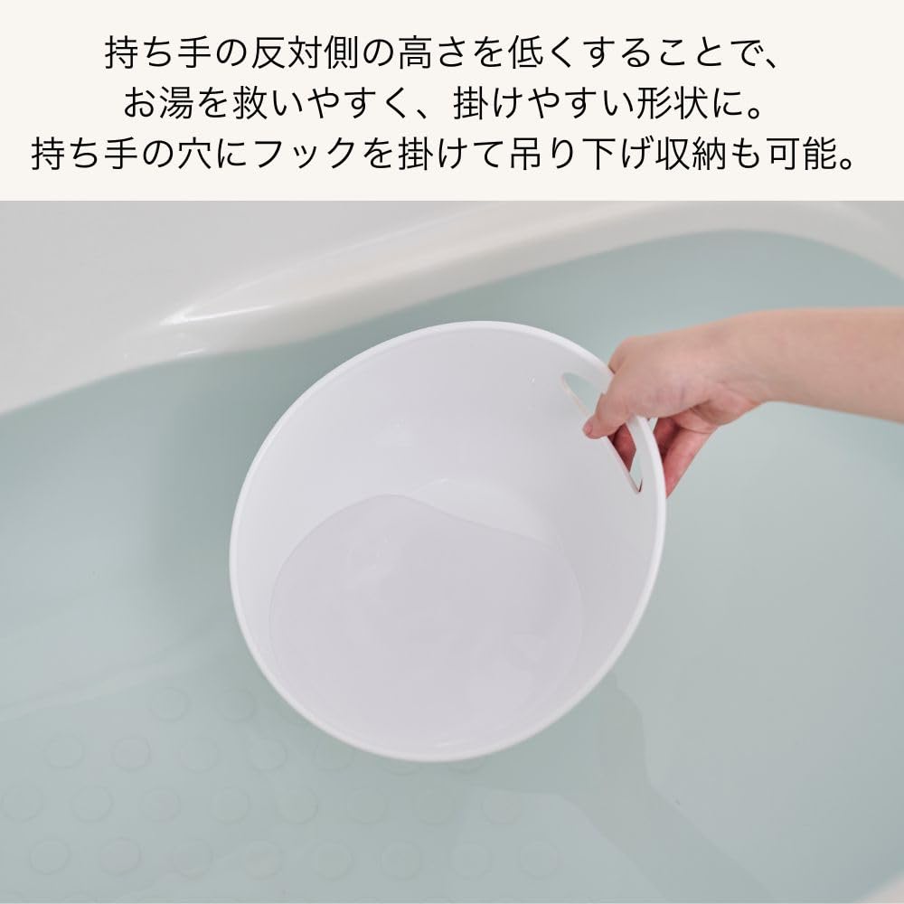 Official Iwatani Material RETTO A-Line Chair, Bathtub Set A, Approx. W40 x D35.5 x H47cm, Bath Chair, Bath Stool, High, Comfortable