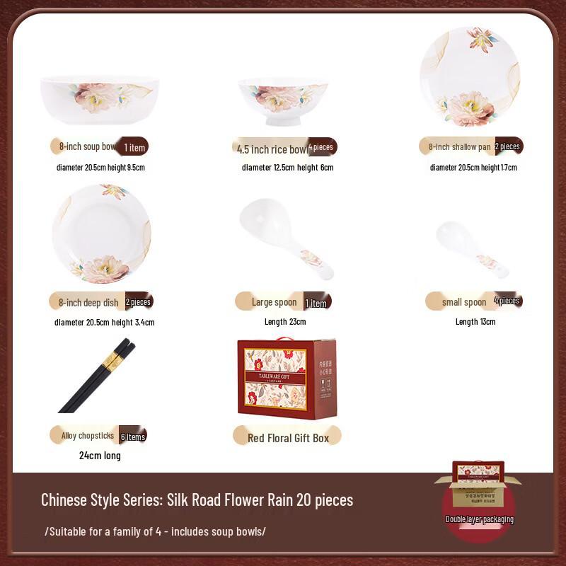 Silk Road Flowers & Rain Ceramic Dinnerware Set