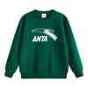 Anta Kids' Unisex Pullover Sweatshirt