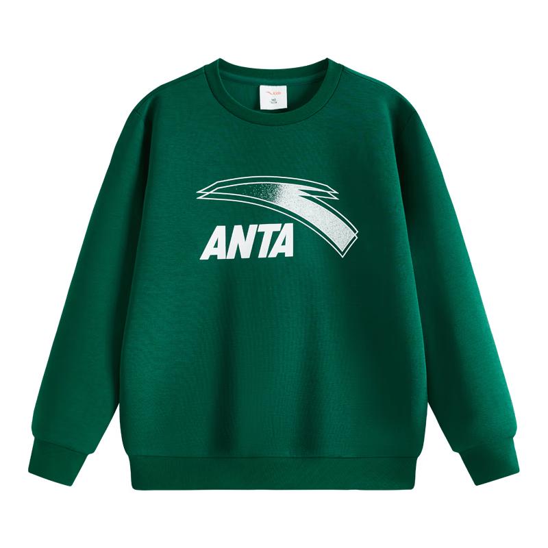Anta Kids' Unisex Pullover Sweatshirt