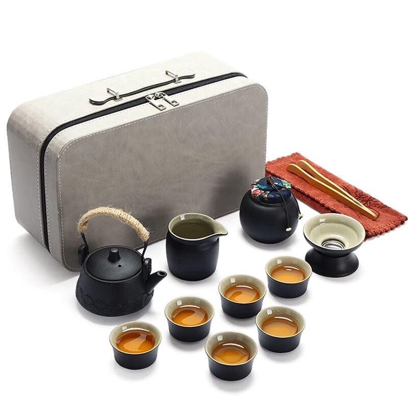 Japanese Style Portable Kung Fu Tea Set