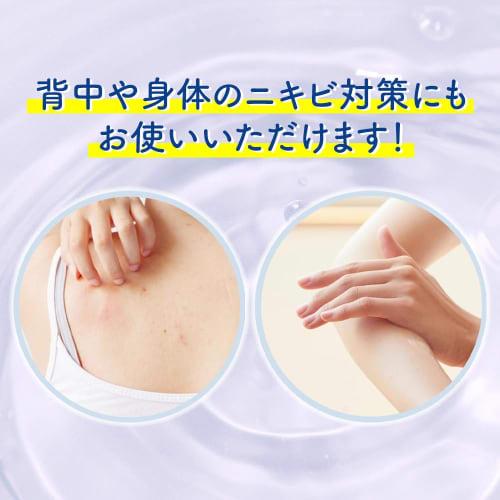 Meishoku Cosmetics Meishoku Facial Medicated Soap 80g () (Made In Japan)