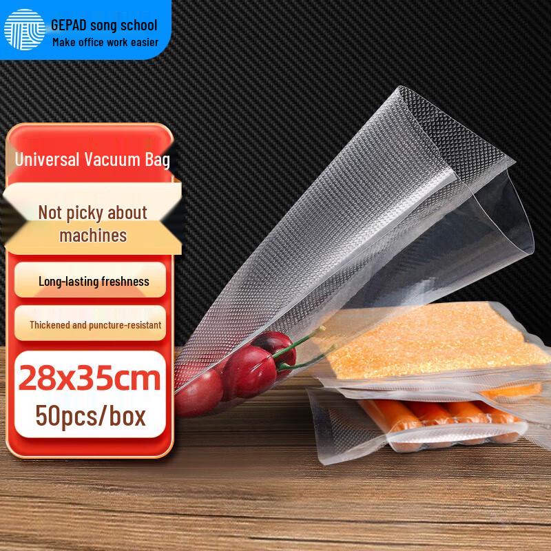 GEPAD Vacuum Sealer Bags for Food Storage