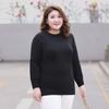 Plus Size Women's Fall Knit Slimming All In One Long Sleeved Sweater with A Base
