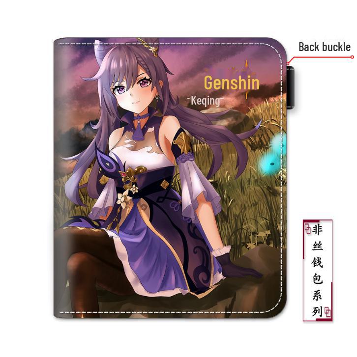 Кошелек с аниме-игрой Genshin Impact высококачественный периферийный продукт 1243₽