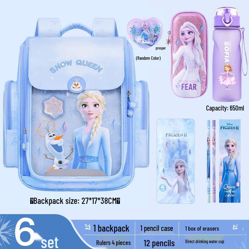 Disney Girls Ergonomic School Backpack