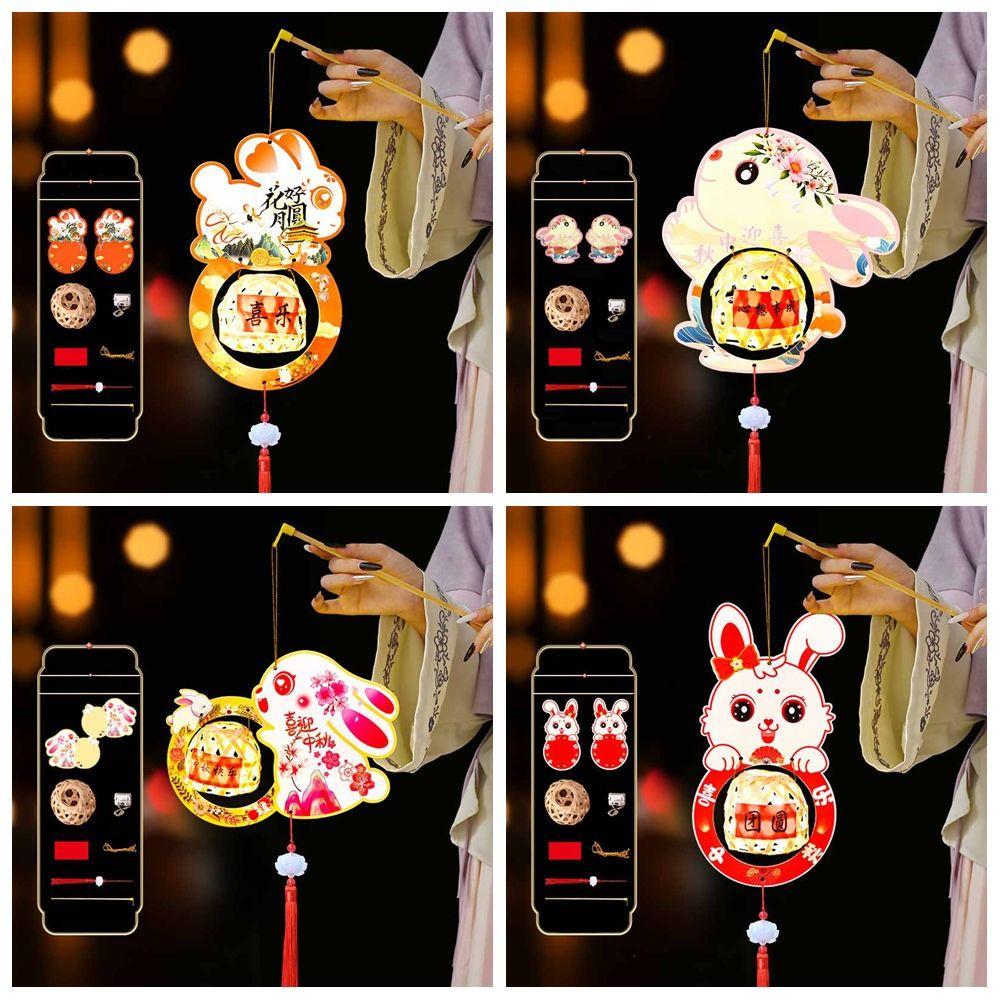 Weaving Middle Autumn Festival Lantern Rabbit Ancient Style Handheld Lantern  Women