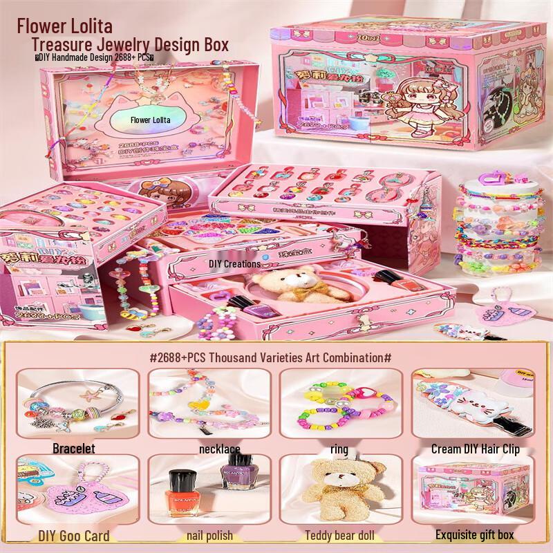 Kids Deluxe DIY Beading Jewelry Design Kit