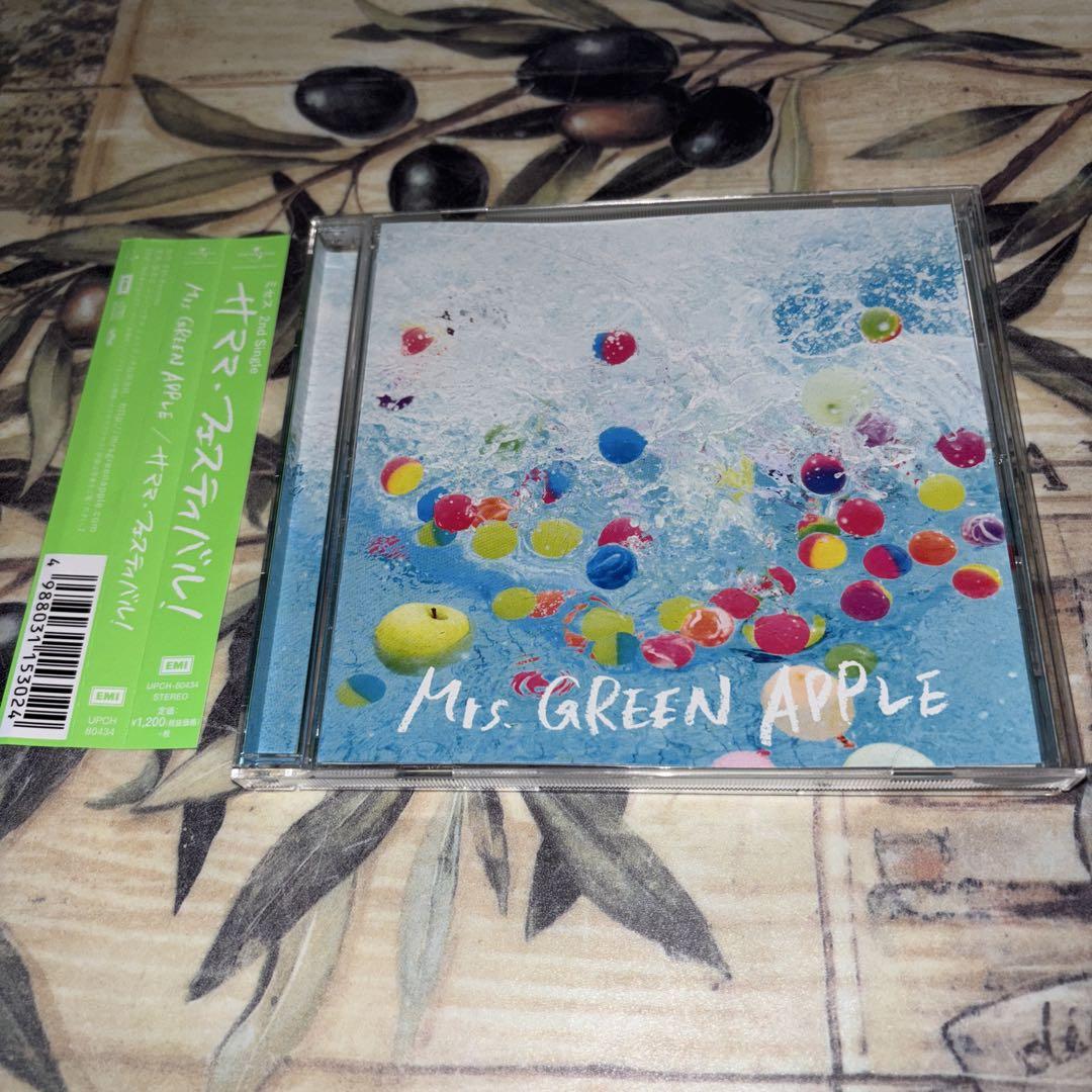 

[USED] Summer Festival! Regular Edition