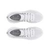 Under Armour Women's HOVR Infinite Pro White Distant Gray Running Sneakers 3027200-100