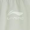 Li Ning Fitness Series Casual Pants Women's AYKW384-1