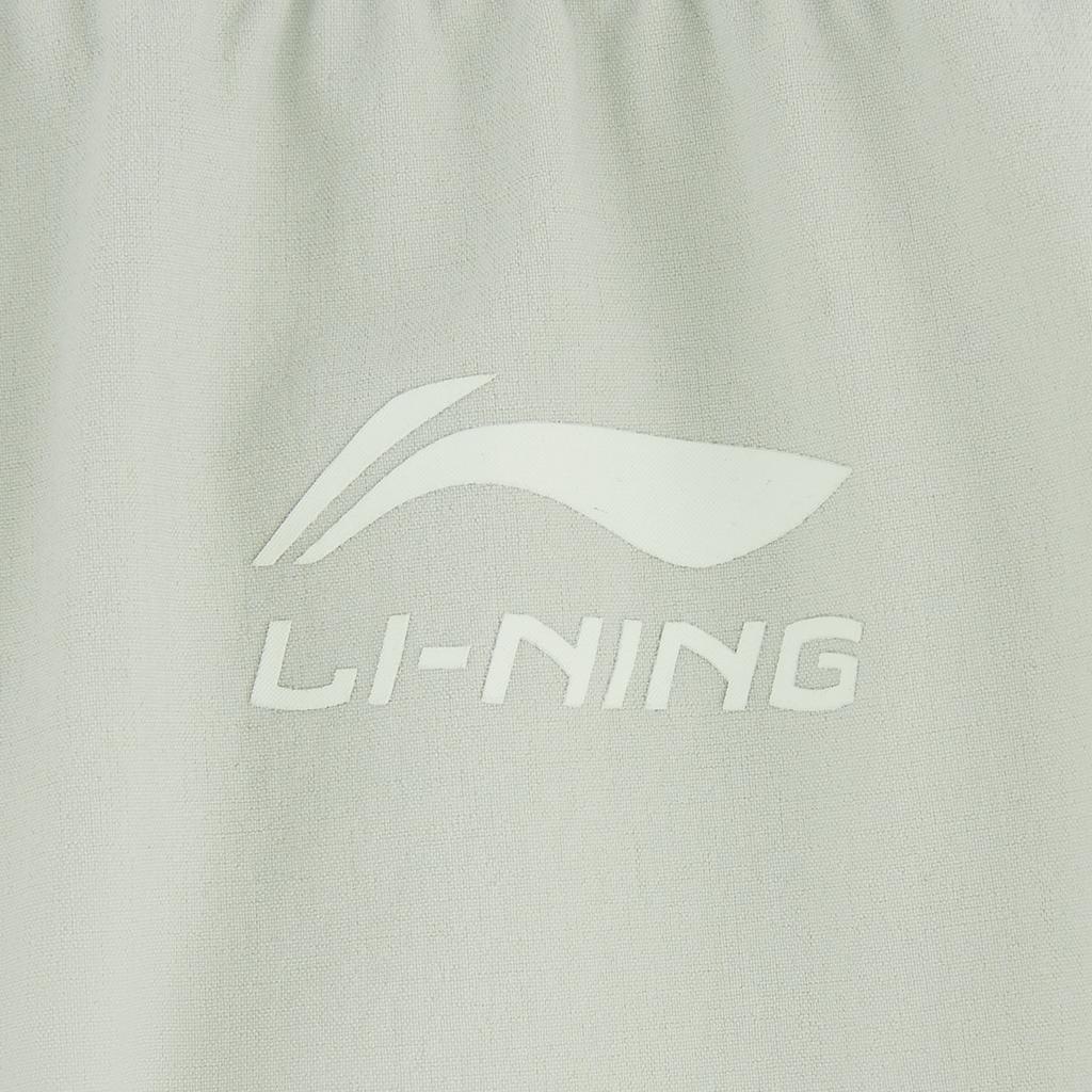 Li Ning Fitness Series Casual Pants Women's AYKW384-1