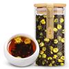 Yagongzi Chrysanthemum Pu-erh Tea