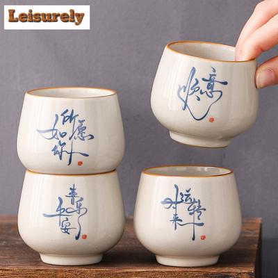 130ml Chinese Retro Ru Kiln Ceramic Teacup Calligraphy Art Coffee Cup Travel Portable Tea Bowl Cha Handmade Tea Set Master Cup