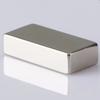 Magnesy Neodymowe, Magnesy Blokowe, Magnesy Prostokątne,, Magnes Paskowy Neodymowy, Mocne Magnesy, Magnesy Ziem Rzadkich, Paski Magnetyczne, Blok Neodymowy