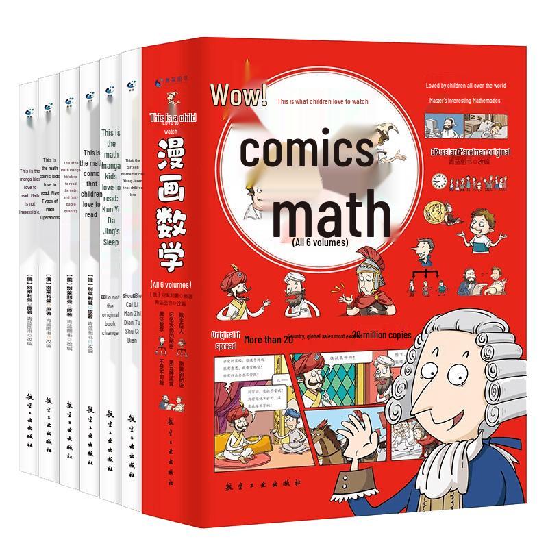 Children s Illustrated Learning & Classic Story Book Series