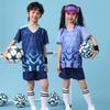 Kids' Soccer and Sports Uniform Set: Boys and Girls Team Wear for Football, Table Tennis, Badminton, Volleyball, Adult Jersey Included