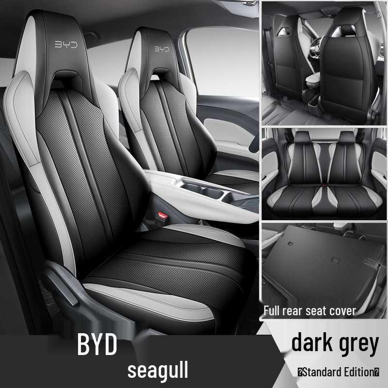 BYD Seagull Seat Covers: Full Coverage Cushions for Vibrant/Free Edition