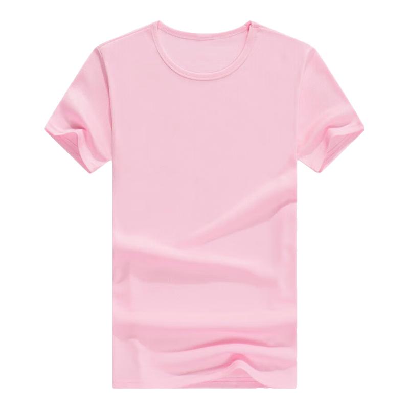 

Paul LanZhi Quick-Dry Short Sleeve T-Shirt XXL