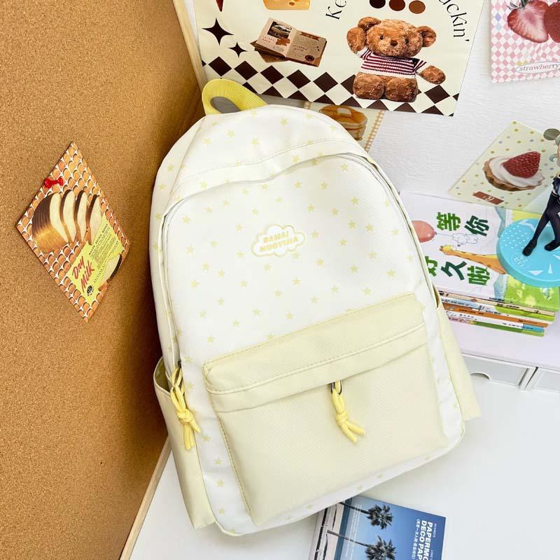 New niche personality versatile schoolbag women's fresh light backpack travel simple large-capacity backpack