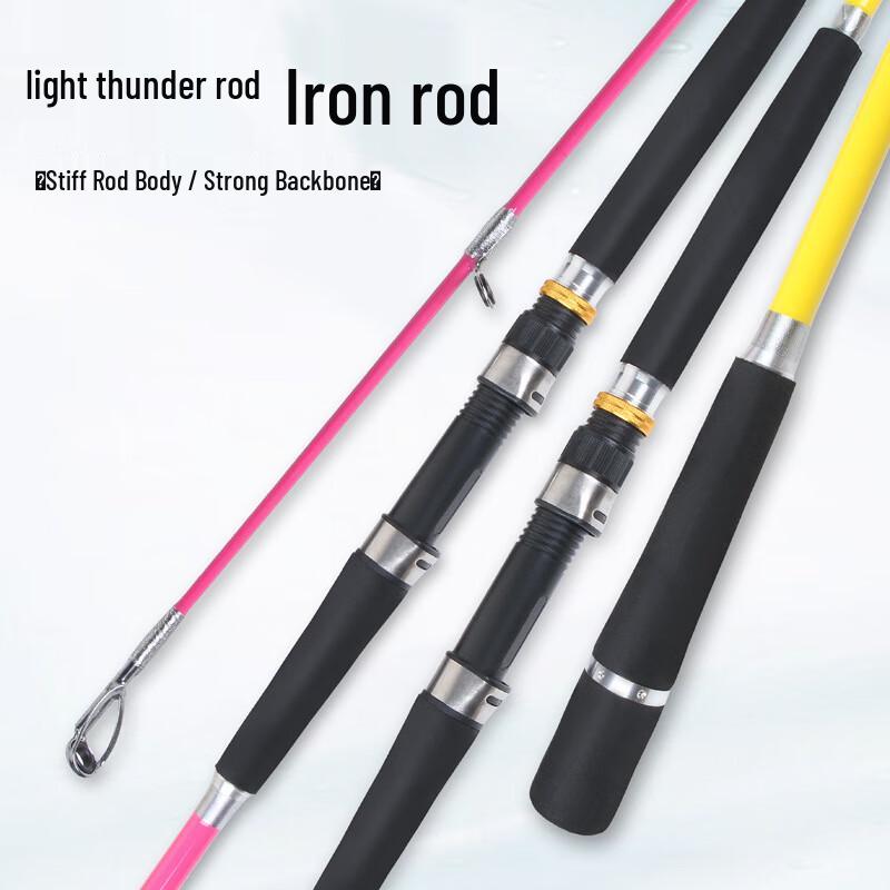 Iosn Carbon Tiefsee Jigging Rute