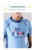 Boys' Professional Two-Piece Swimsuit Set - Swimwear for Older Kids, Swim Trunks for Hot Springs and Casual Use
