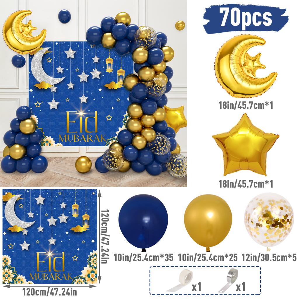 Eid Mubarak Background Balloon Set Ramadan Kareem Decoration Ramadan Mubarak Muslim Islamic Festival Party Supplies 2025
