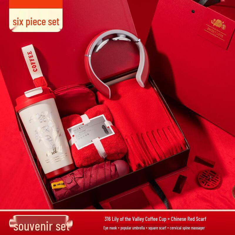 AQ D6 Festive Gift Set