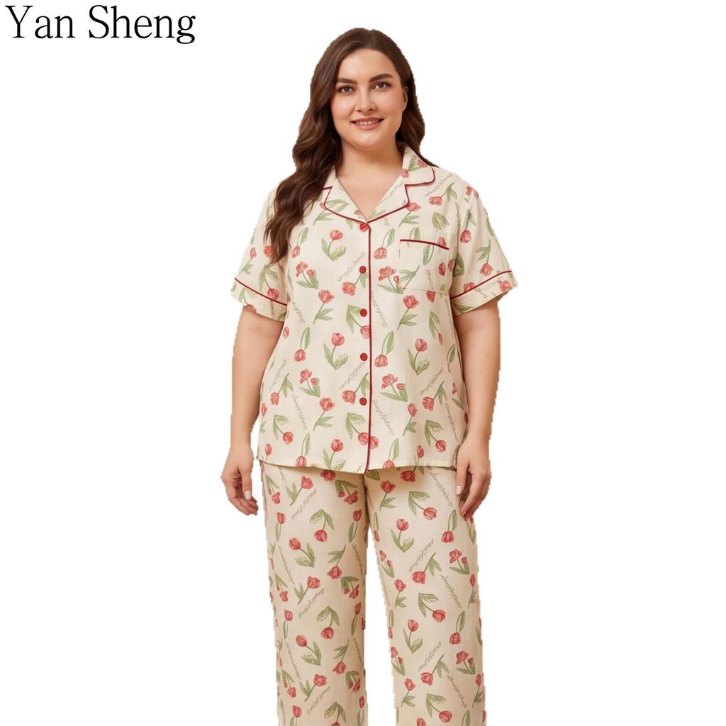 Kadın Pijama Takımı Büyük Beden Yazlık İnce Kısa Kollu Kabarcıklı Kırışık Baskılı Sevimli Nefes Alabilen Ev Giyimi Uyku İçin