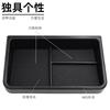 Suitable for 2025-2025 Xingtu Xingera ET Central Control Screen Rear Storage Box Storage Box Car Accessories