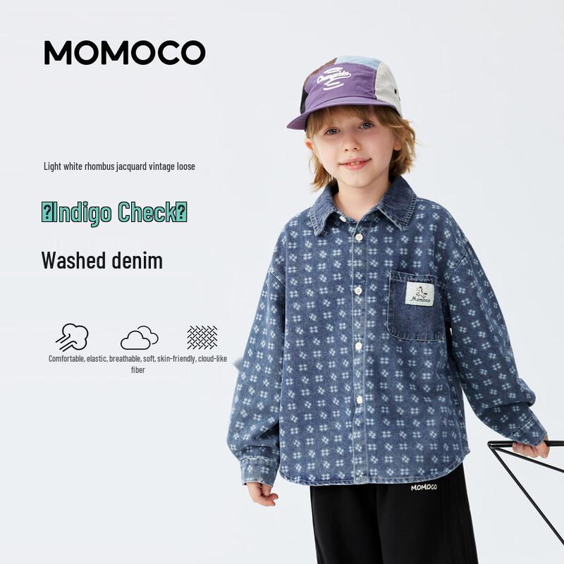 Mami Maka Boys  Denim Shirt Jacket 120