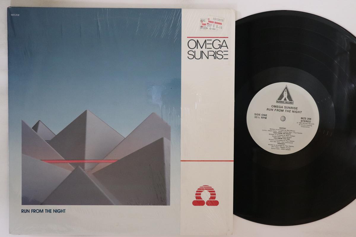 

LP Record OMEGA SUNRISE Run From The Night MZS208 MORADA RECORDS 1985 US Rock Used