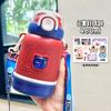480ml Cute Bear 304 Stainless Steel Kids Thermos Bottle, Kawaii Vacuum Water Cup with Straw and Strap for School