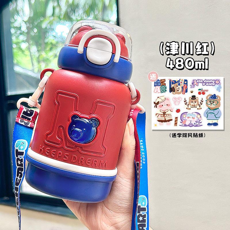 480ml Cute Bear 304 Stainless Steel Kids Thermos Bottle, Kawaii Vacuum Water Cup with Straw and Strap for School