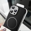 Luksusowa Tekstura Skóry Bezramkowa dla Magsafe Etui Na iPhone 16 15 Pro 14 Pro Max 13 Smukłe Wstrząsoodporne Bezprzewodowe Ładowanie Magnetyczne Etui na Telefon