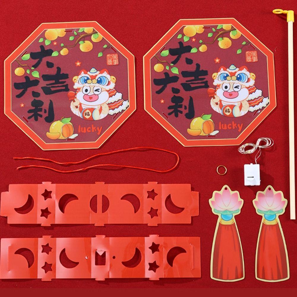Chinese Style New Year Luminous Lantern PVC Children Handheld Lantern  Good Luck Decoration
