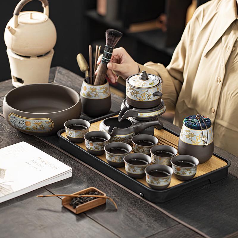 9-Piece Automatic Rotating Ceramic Kung Fu Tea Set