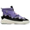 ANTA Domineering 'Purple Black White' Men's 11948086S-3