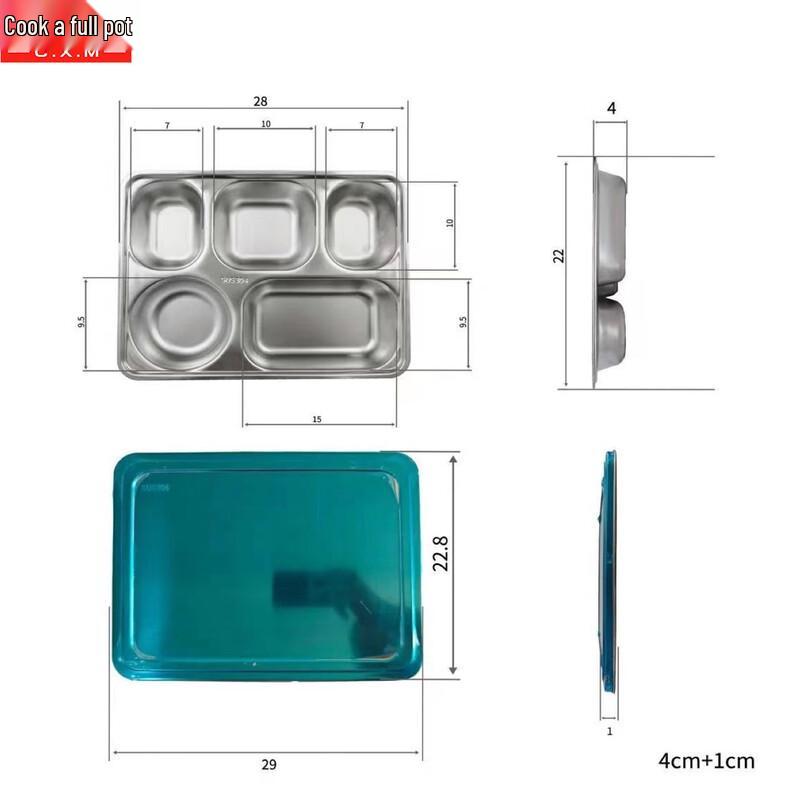 Chui Xiaoman 304 Stainless Steel 5-Compartment Meal Tray with Lid (5-Pack)