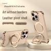iPhone 16 Pro Max Leather MagSafe Magnetic Stand Case for Apple 17 - Frameless Design