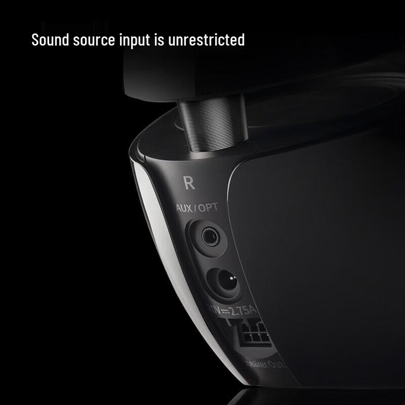 Edifier e25HD Eclipse HIFI Desktop Speakers