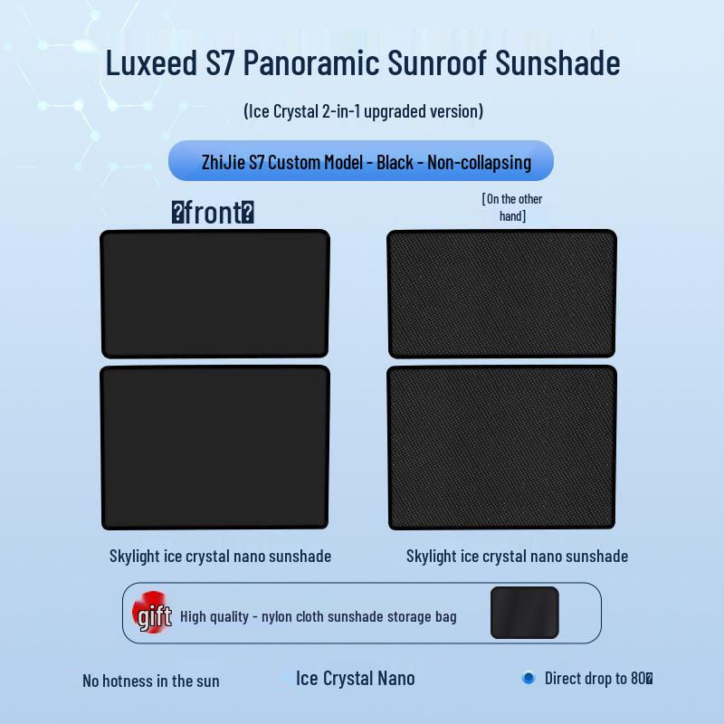 2024+ Zhijie S7 Ice Crystal Sunroof Sunshade: Sun Protection, Heat Insulation, Light Blocking