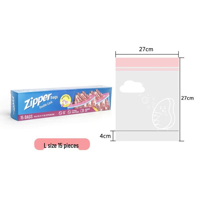 

ZISIZ Stand-Up PE Food Storage Bags