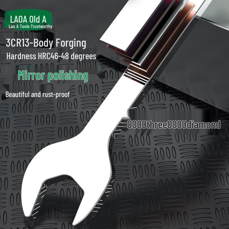 LAOA ALA352805 Ultra-thin Stainless Steel Combination Wrench