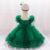 Girls Princess Gown Performance
